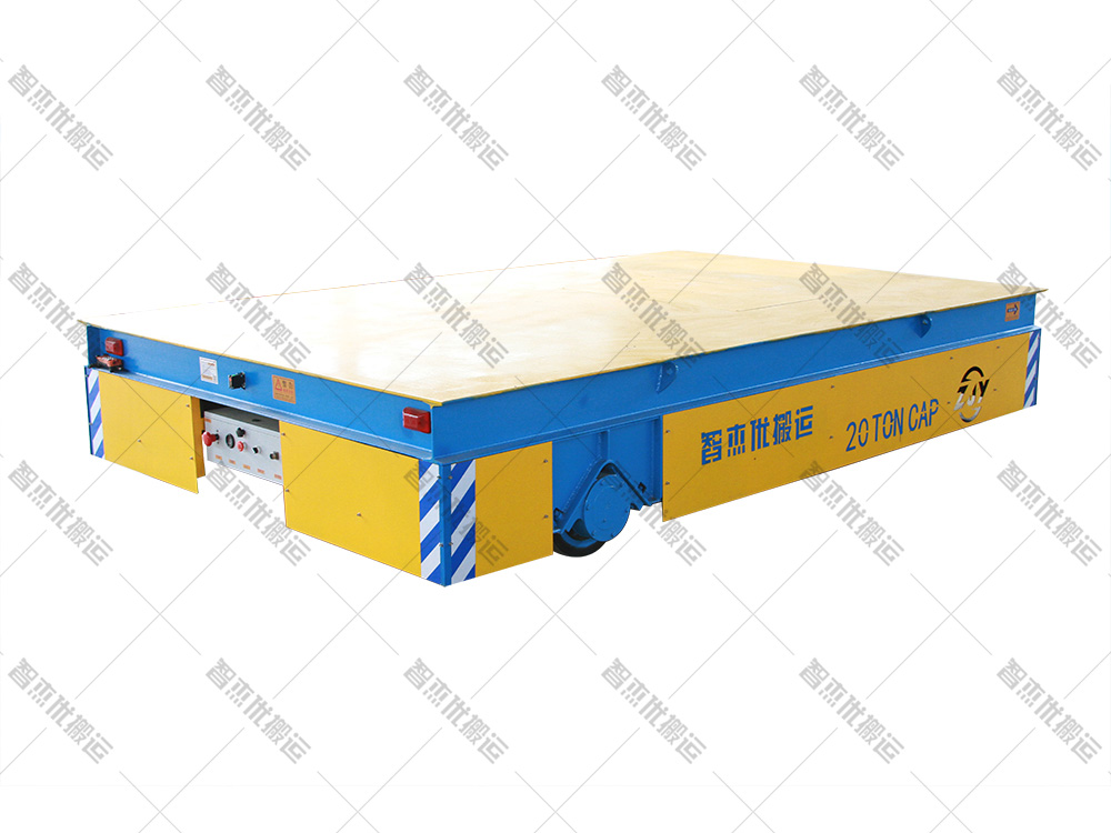 20T無軌電動(dòng)平車