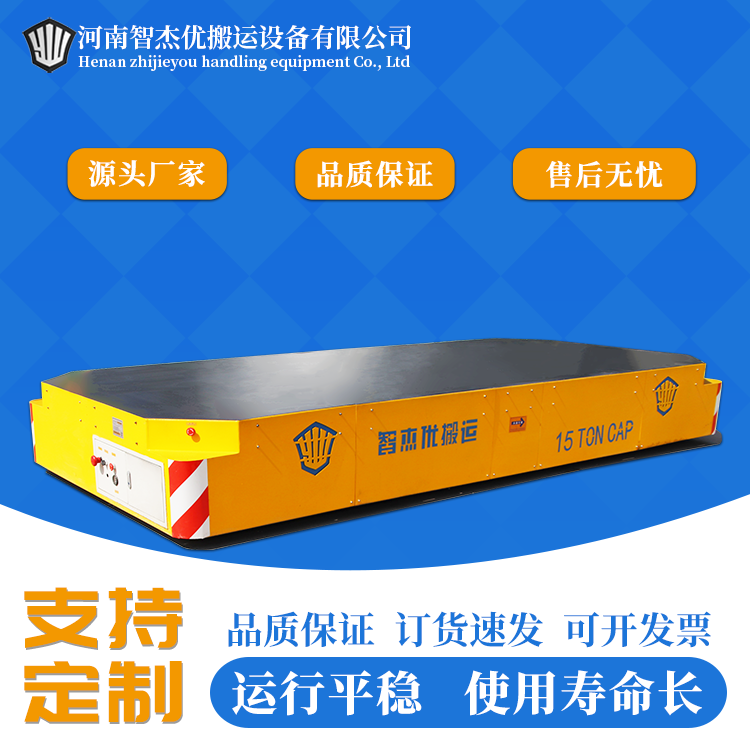 AGV的優(yōu)勢有哪些？