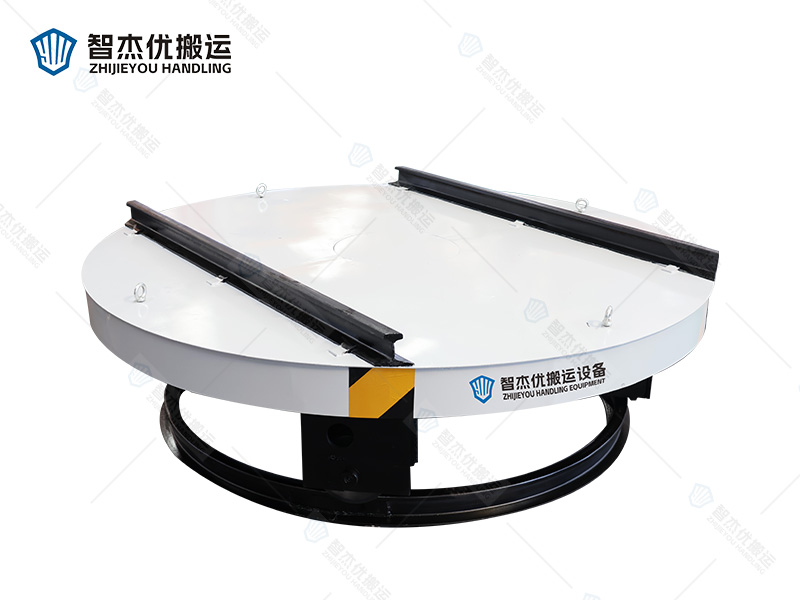 電動(dòng)軌道轉(zhuǎn)盤(pán)